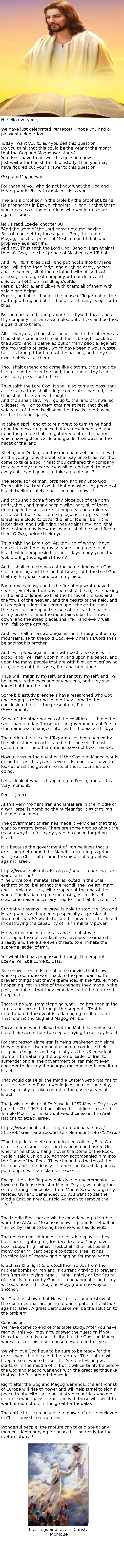 Prophecy%20Unchangeable.jpg